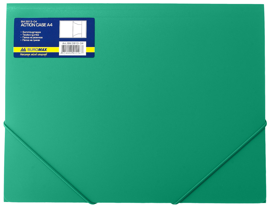 Папка на резинках А4, пластик, зелен. BuroMax - фото 2