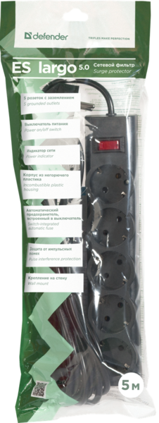 Фильтр-удлинитель 5 метров, 5 розеток с заземлением, выключатель с предохранителем, черн. Defender - фото 2