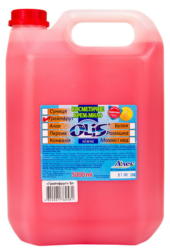 Мыло-крем жидкое, 5л. Грейпфрут Olis - фото 1