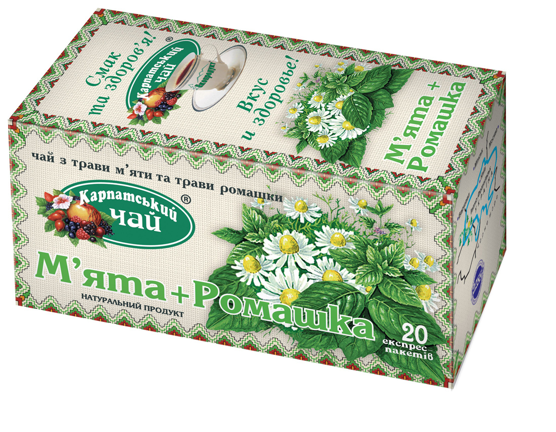 Чай Мята + Ромашка, 20пак. по 1,35г. Карпатский - фото 1