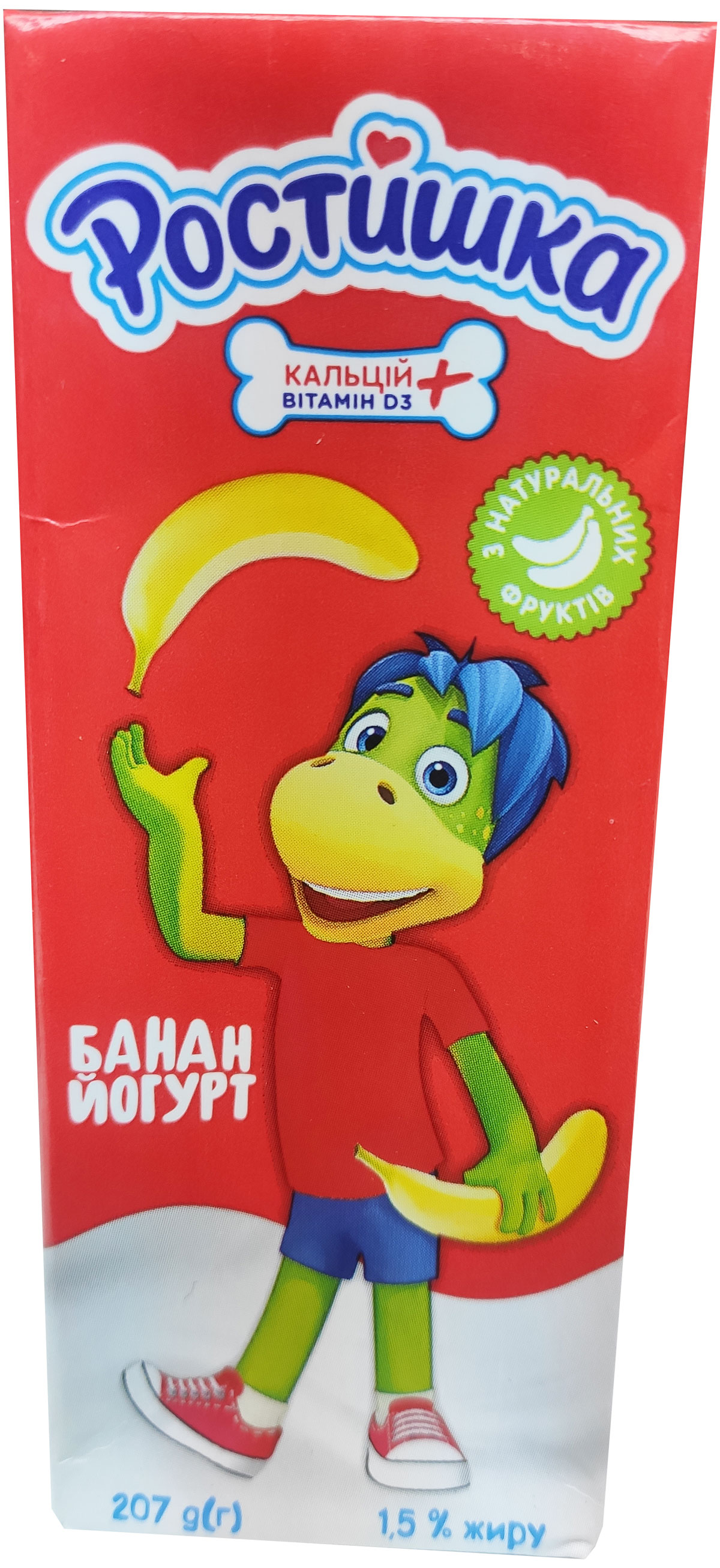 Йогурт Ростишка питний 1,5%, 207г., Банан DANON - фото 1