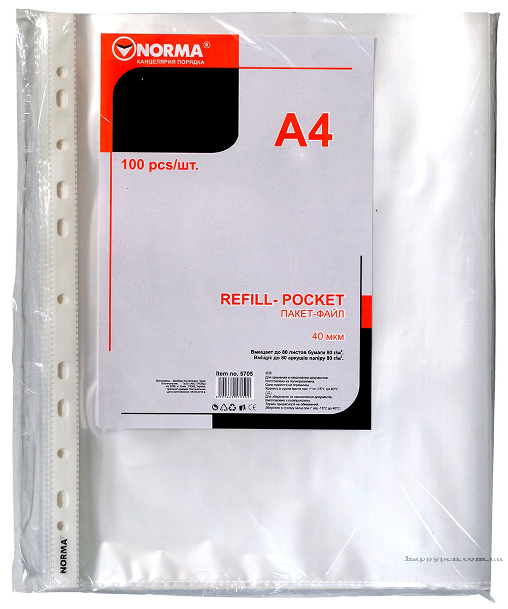 Файл глянцевий А4+ 40мк верхній розріз 100шт./уп. NORMA - фото 1