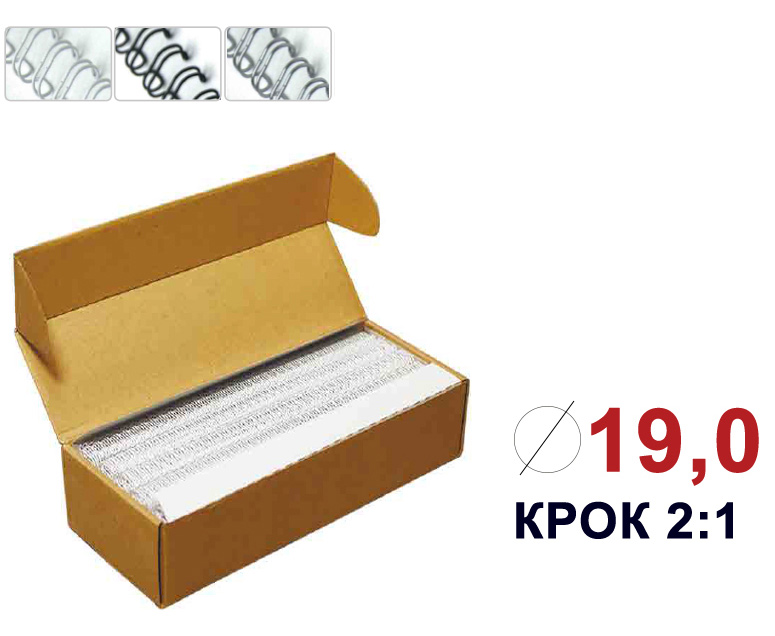 Пружини метал. 19,0 мм.; 2:1, 35шт/уп., черв. D&Art - фото 2