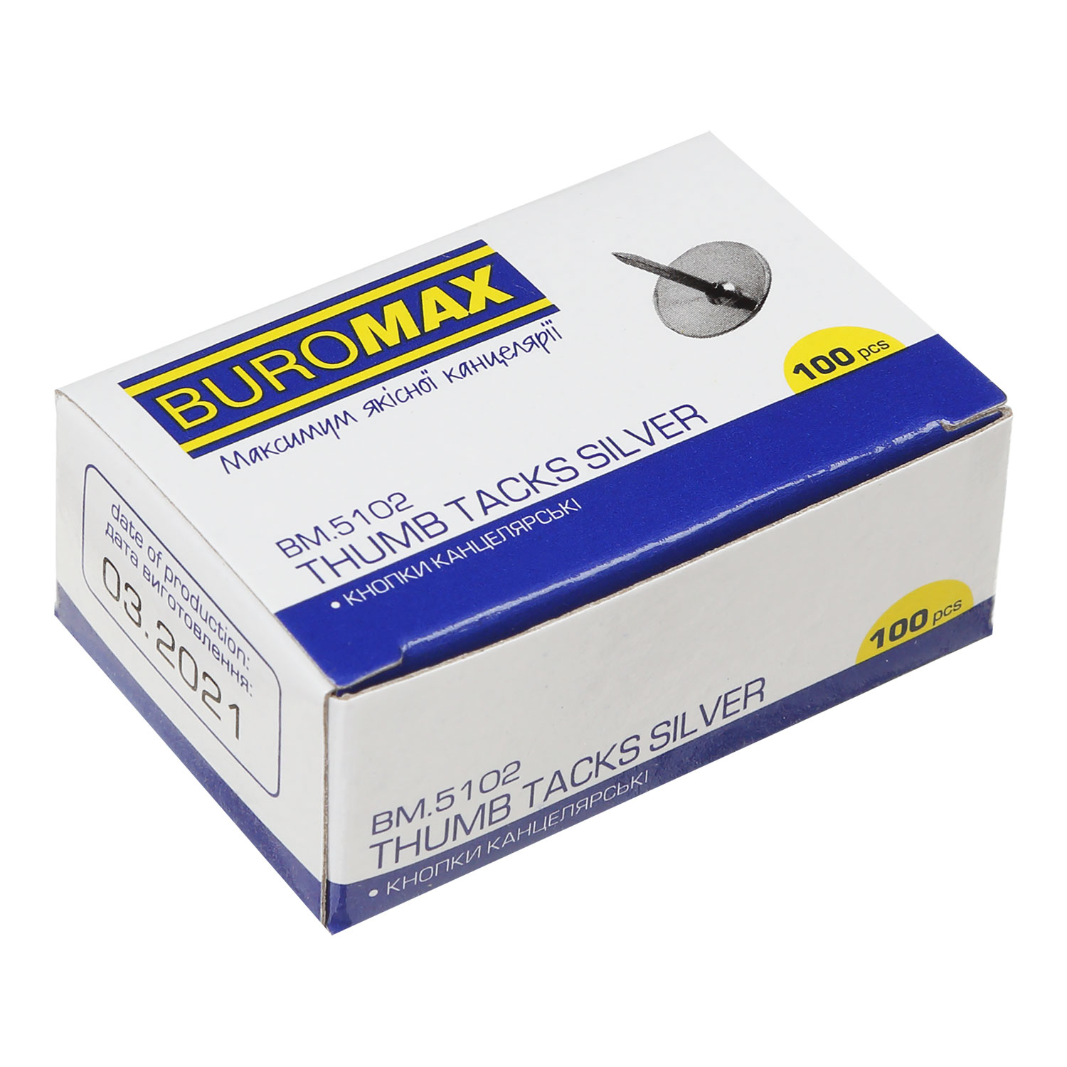 Кнопки металеві 100шт/уп., никель. BuroMax - фото 2