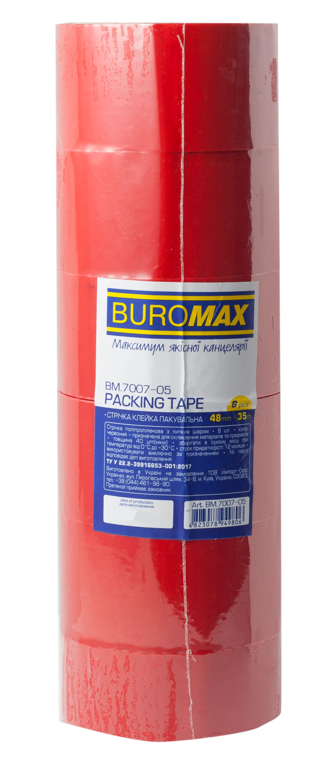 Клейка стрічка пакувальна 48мм.*35м (38,3ярд), 40мкм, черв. BuroMax - фото 2