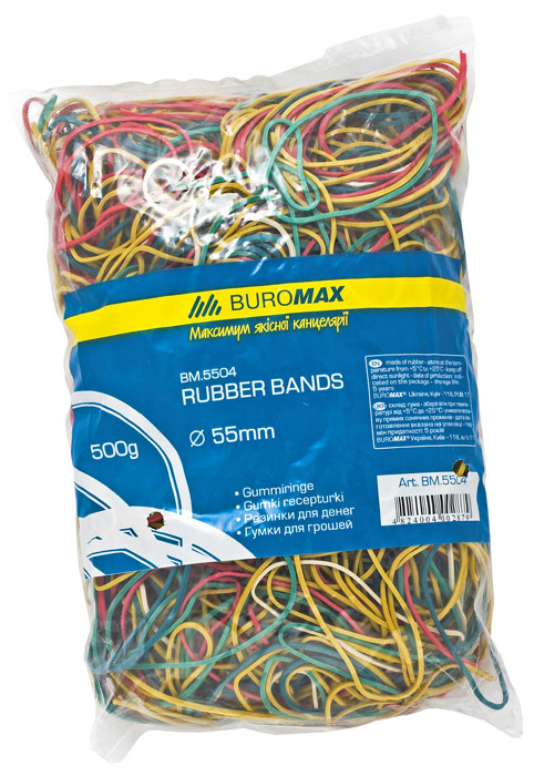 Гумки для грошей (d=55мм.) 500г., колір, асорті BuroMax - фото 2