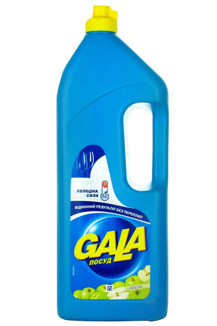 Жидкое моющее средство 1000мл. Яблоко GALA - фото 1