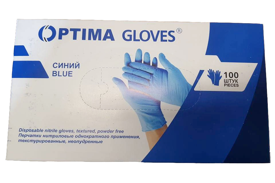 Рукавички нітрілові без пудри, M (100шт/уп.), син. Китай - фото 1