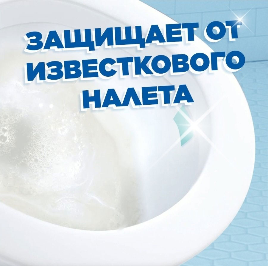 Освіжувач для туалетів стікер Морський, 3шт/уп. Каченя - фото 2