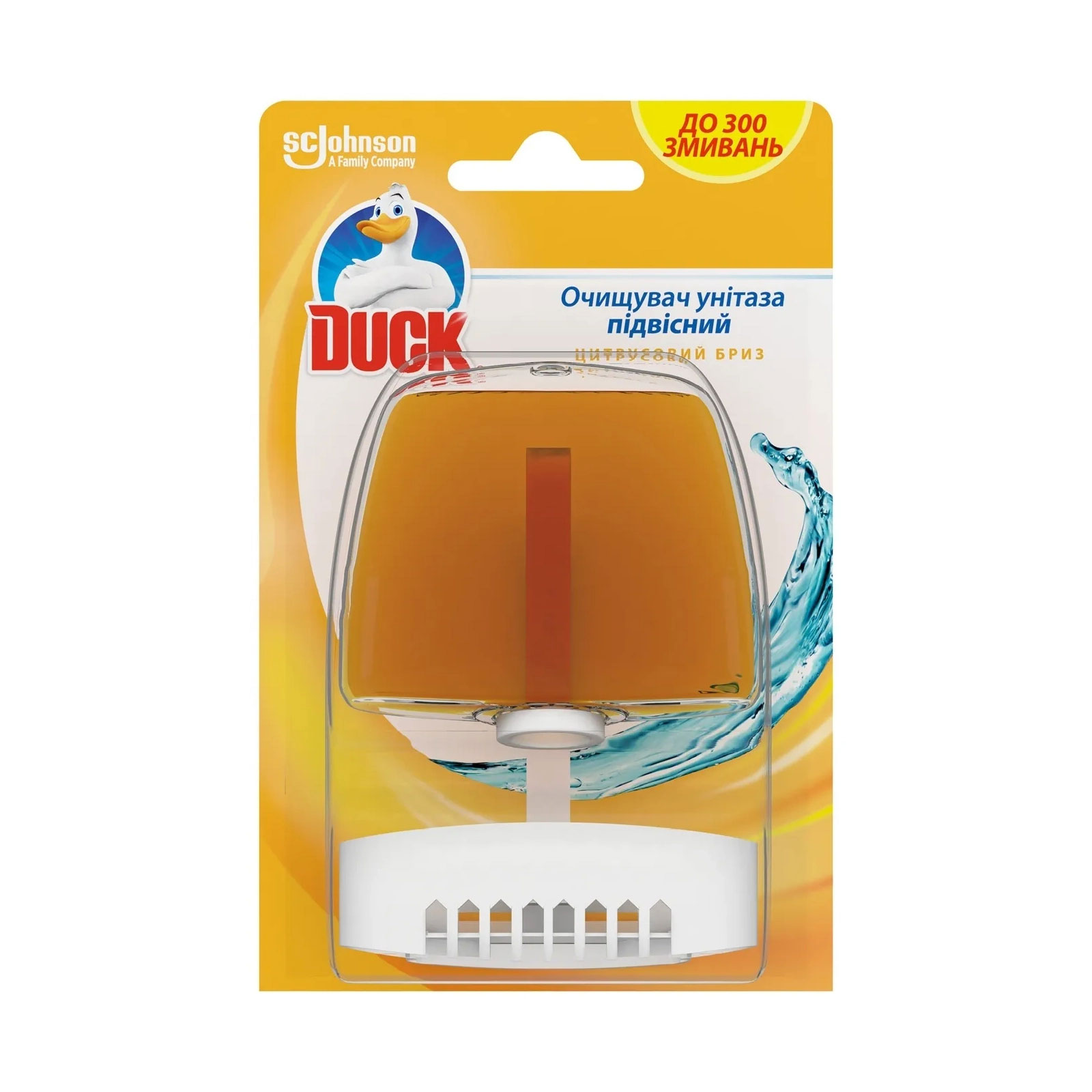 Освіжувач для туалетів підвісний Цитрусовий бриз Каченя - фото 1