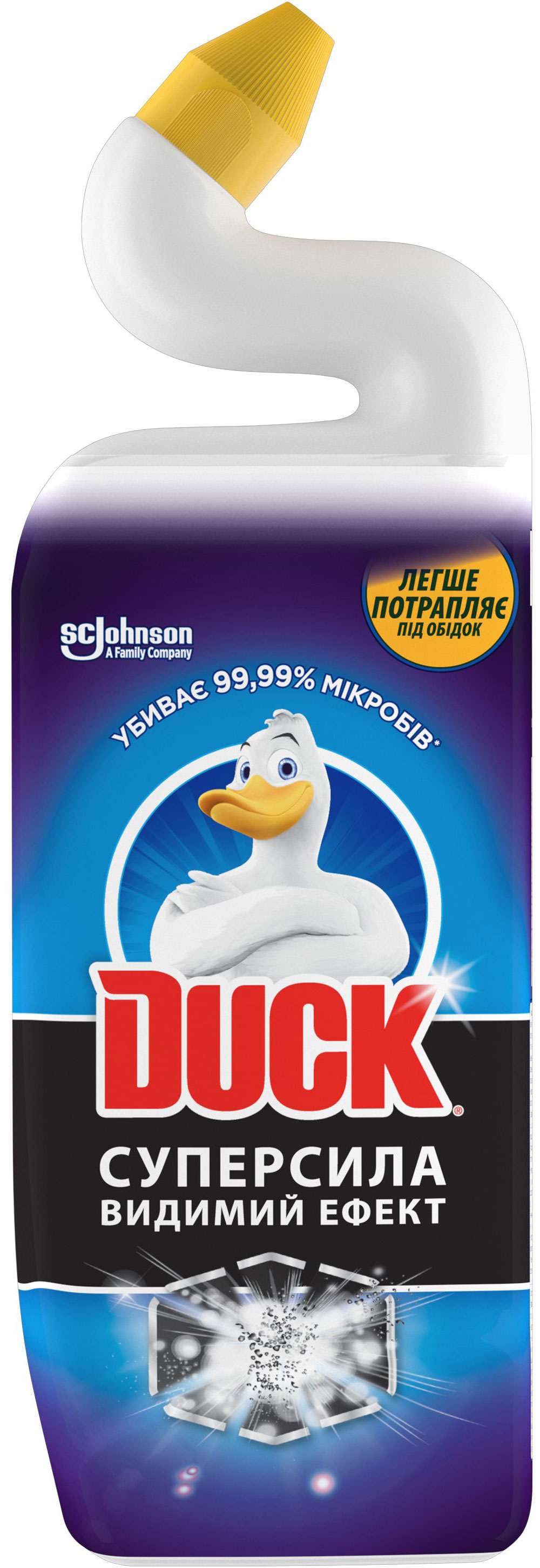 Средство для чистки унитазов, 500мл. Видимый эффект Утенок - фото 3