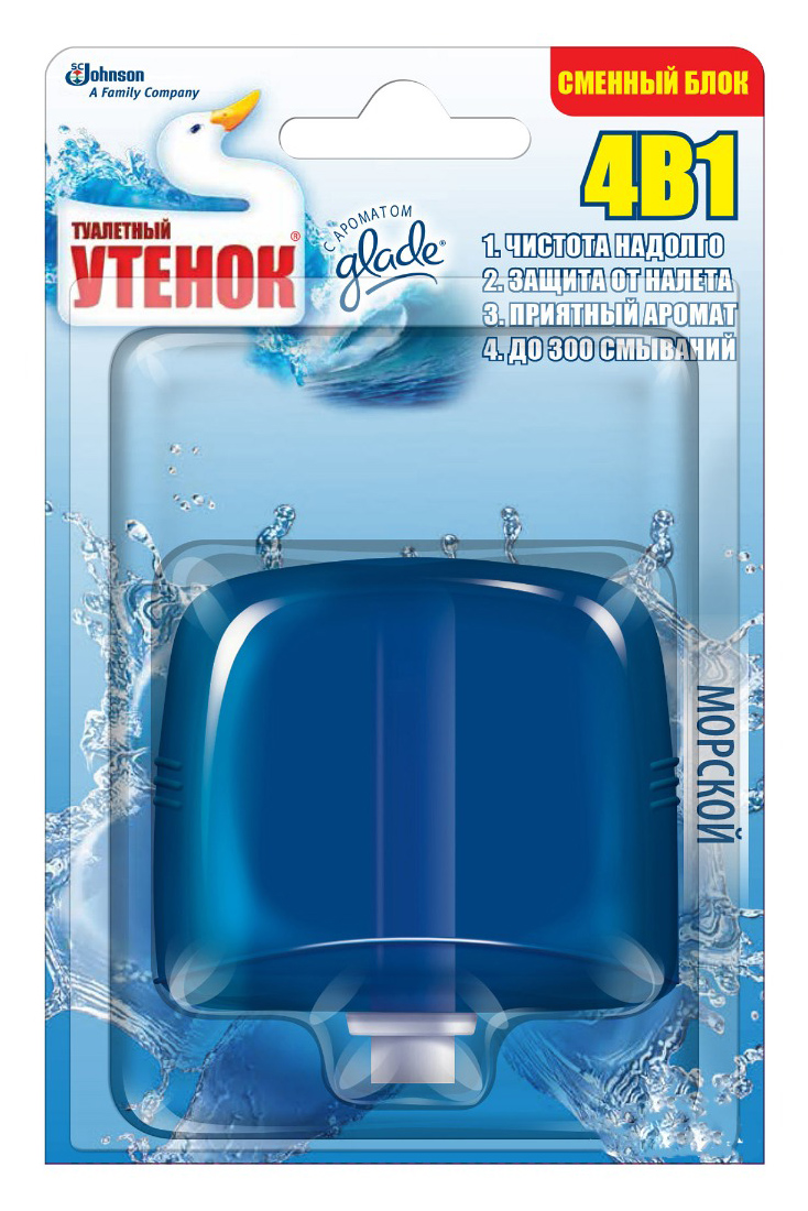 Освіжувач для туалетів підвісний Морський, запасний блок Каченя - фото 2