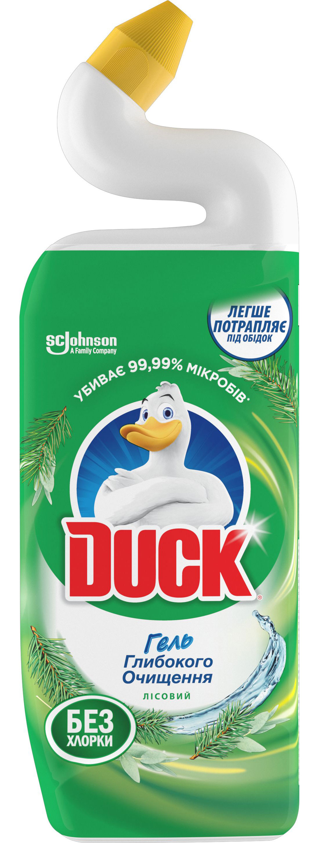 Засіб для чищення унітазів, 500мл. Лісова свіжість Каченя - фото 3