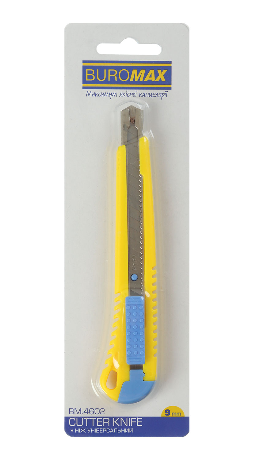 Нож канцелярский малый 9мм., металлическая направляющая, пласт. BuroMax - фото 3