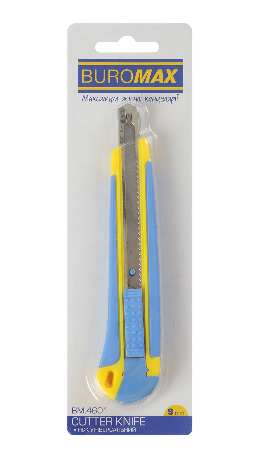 Нож канцелярский малый 9мм., металлическая направляющая, пласт. BuroMax - фото 3