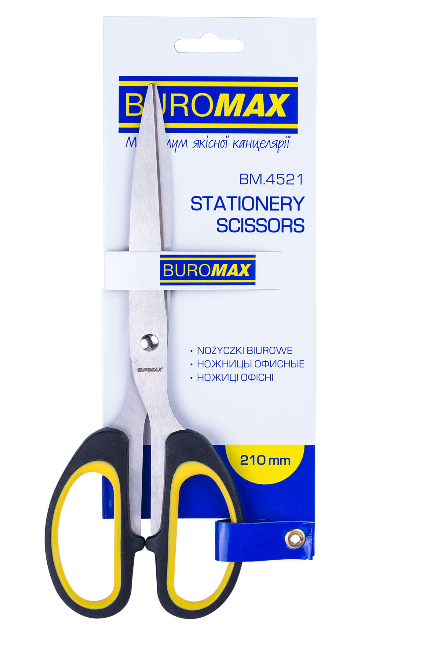 Ножиці 21см, цільнометалеві з гумовими вставками BuroMax - фото 1