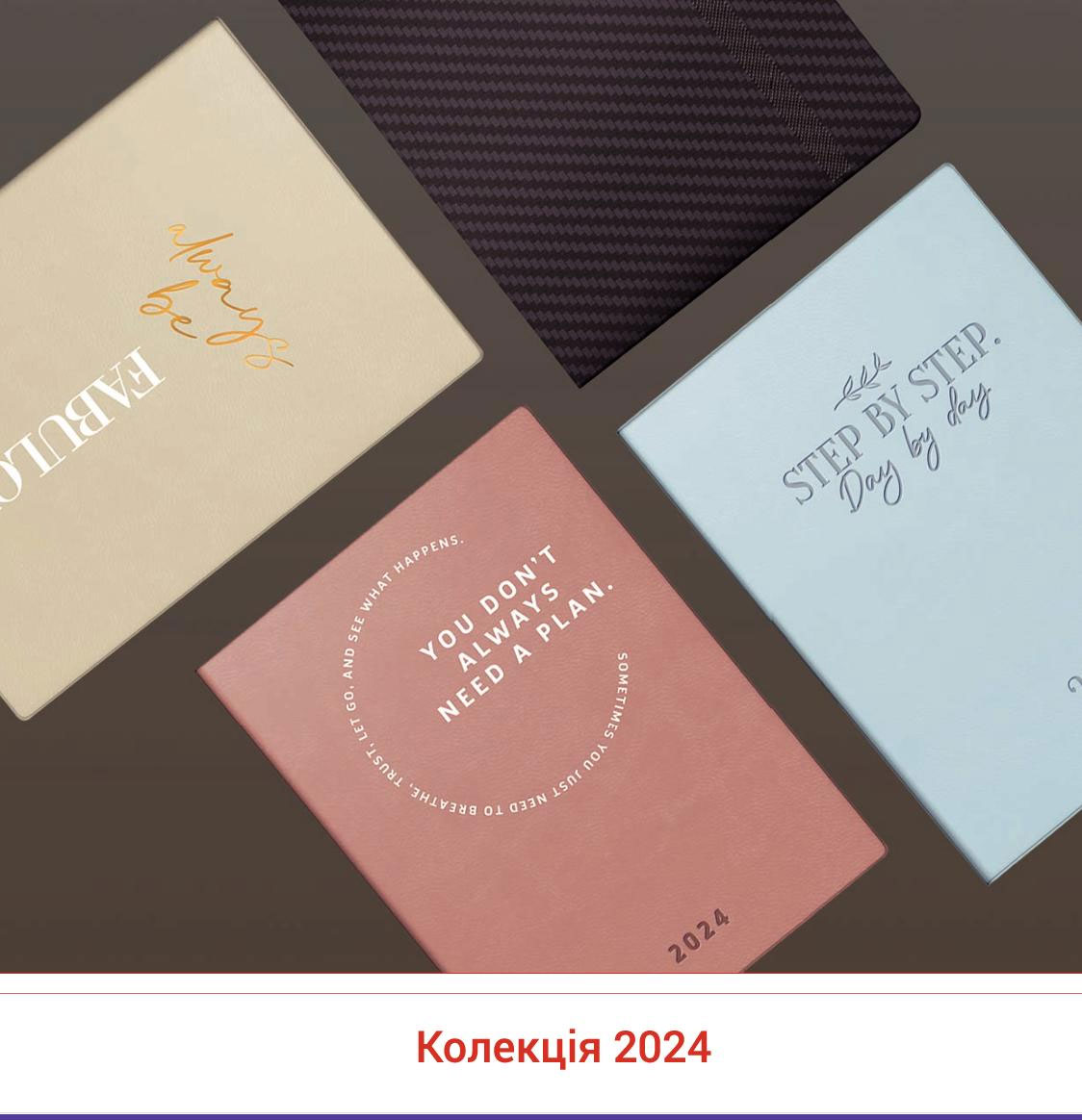 Щоденник датований 2024 Стандарт Torino Trend, сліпе тиснення, блакит. Brunnen - фото 4