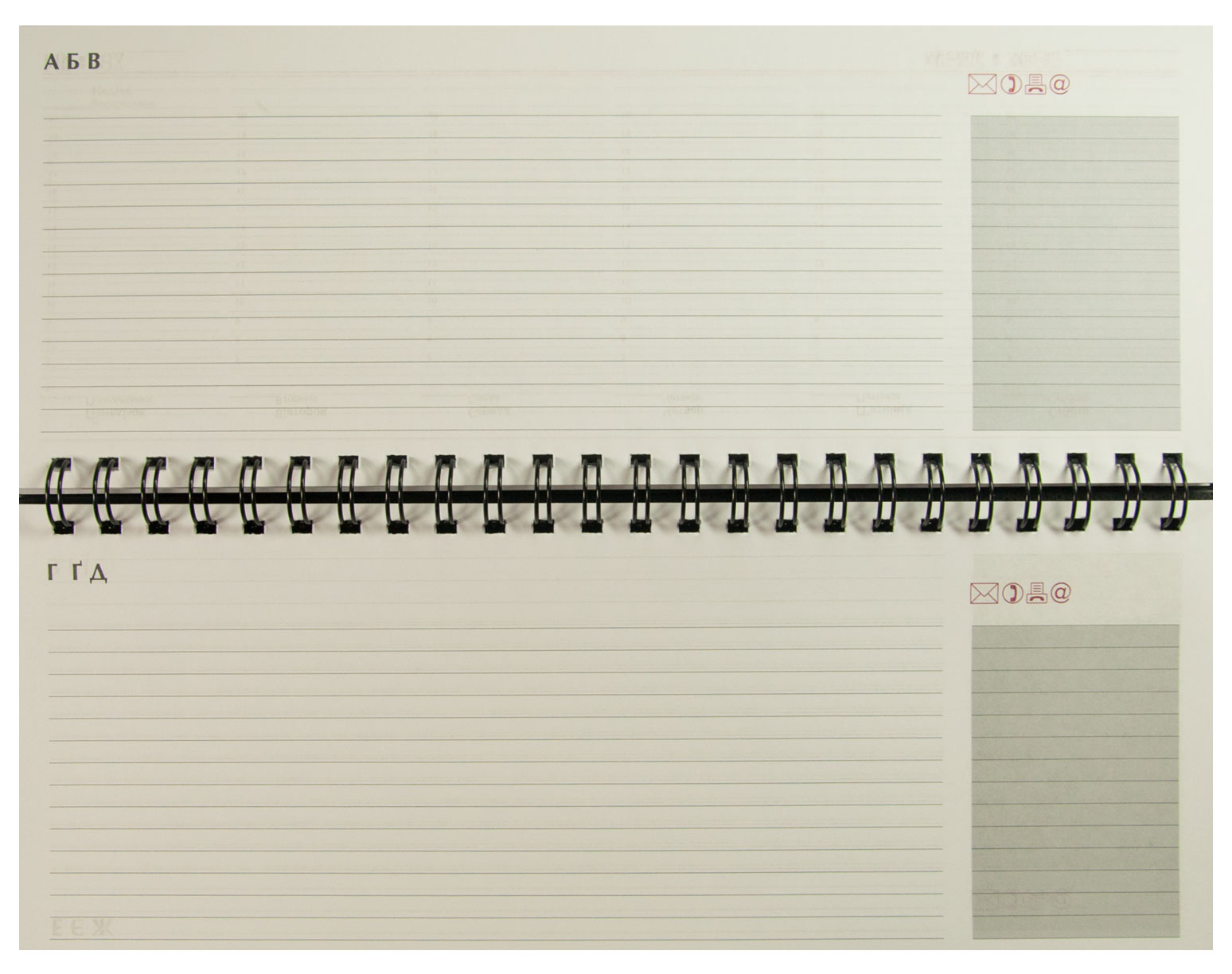 Планінг настольний 