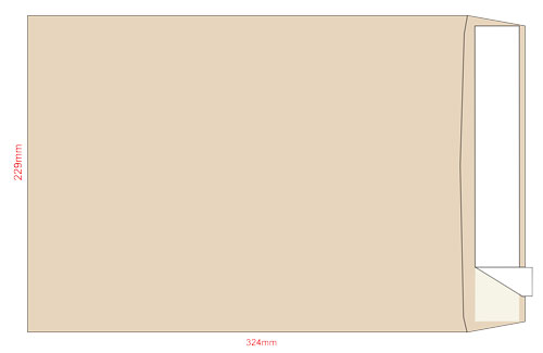 Конверт C4 229*324 отр. лента, бок. клапан, крафт, загрузка по короткой стороне Optimail - фото 1