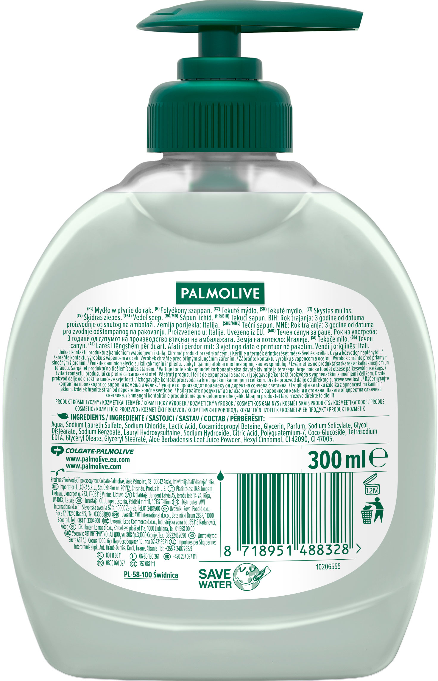 Мило рідке, 300мл. Hygiene Plus з екстрактом алое вера для чутливої шкіри з дозатором Palmolive - фото 2