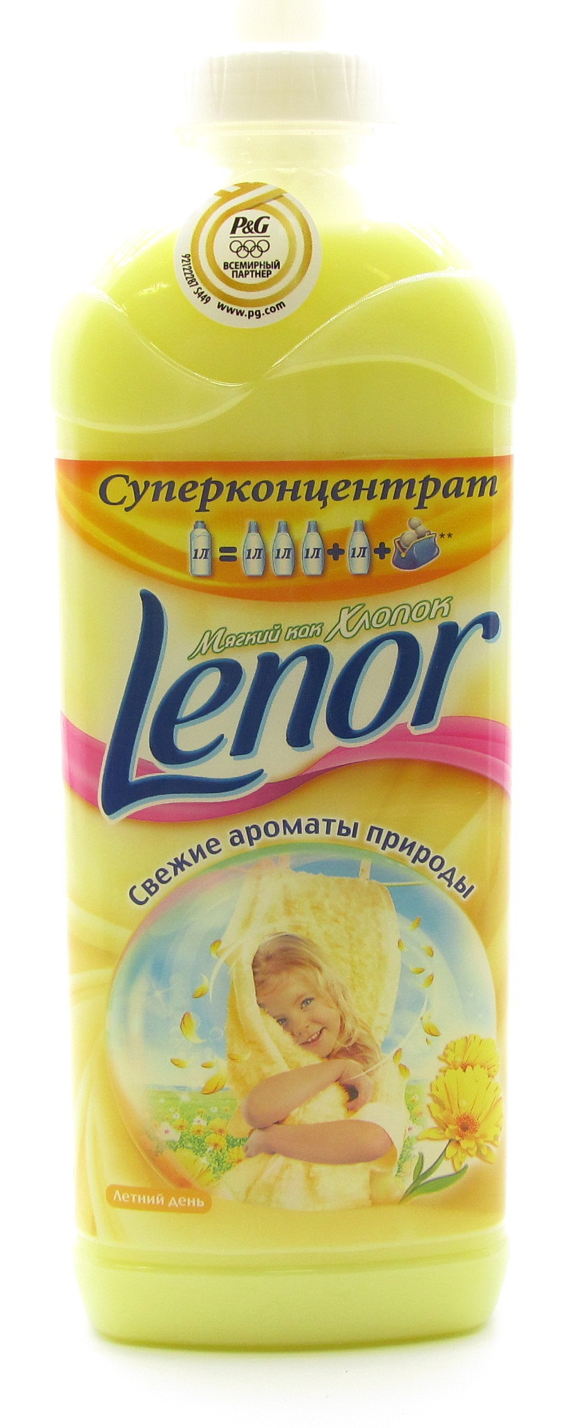 Кондиціонер для тканини 930мл. концентрат, асорті Lenor - фото 1