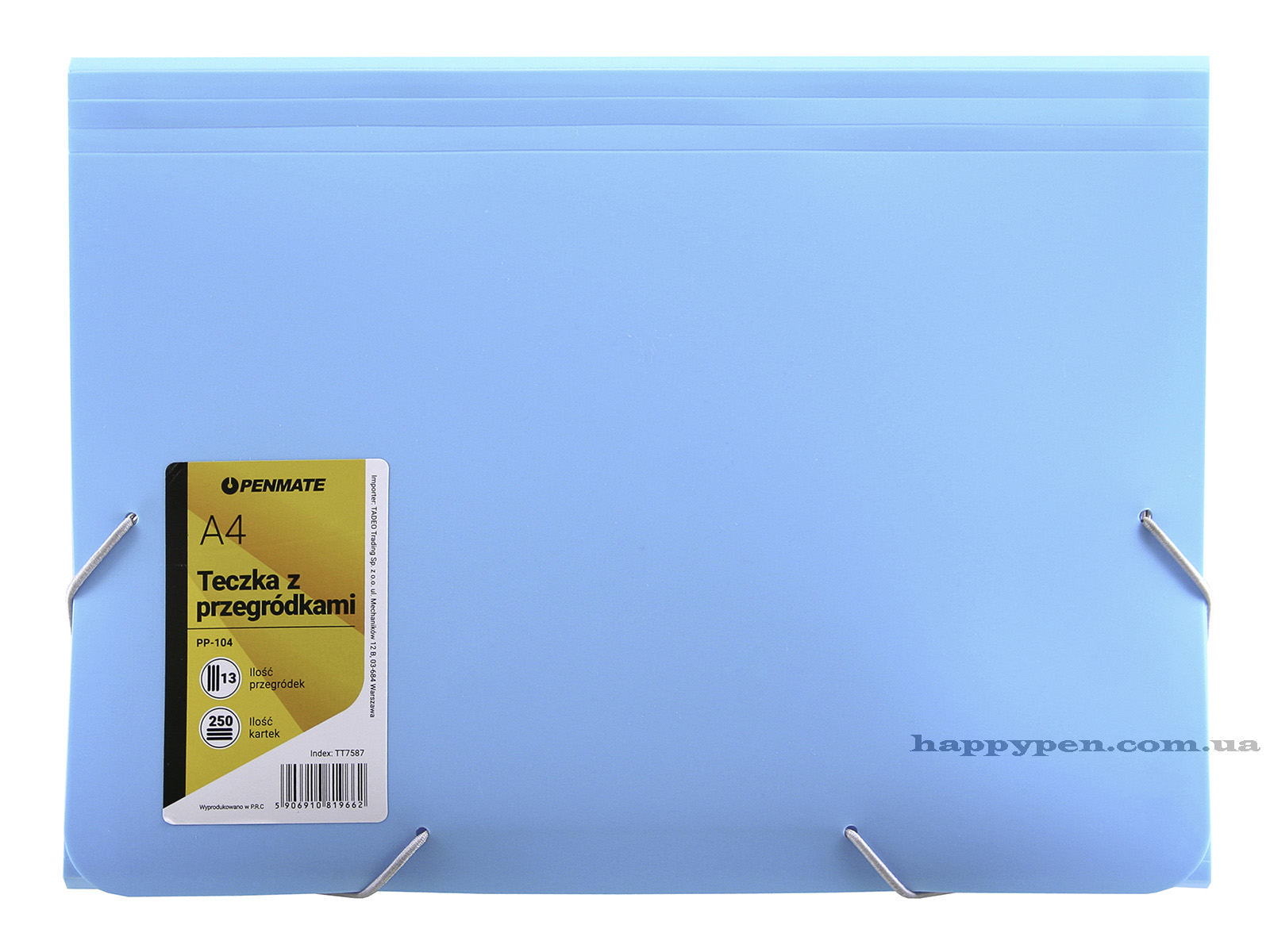 Папка картотека на 14 відділень А4 PP-104 на гумках з розділювачами., блакит. Penmate - фото 1