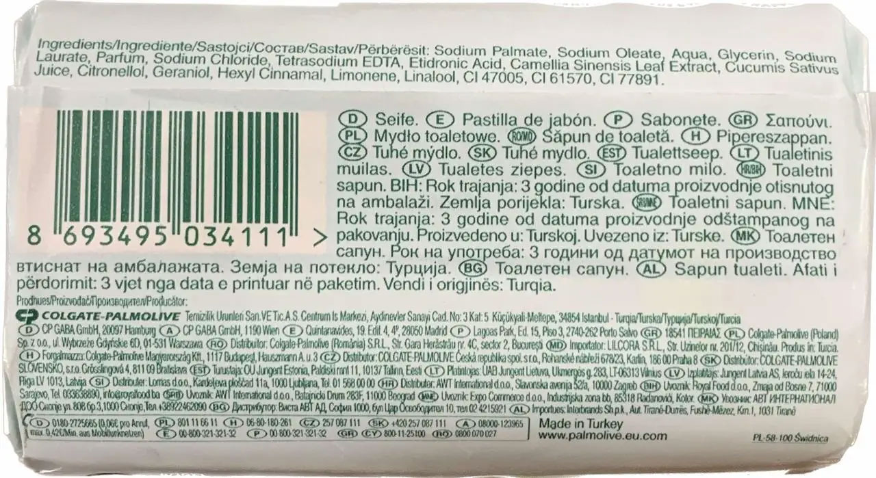 Мыло, 90гр. Naturel с экстрактом зеленого чая и огурца (8693495034111) Palmolive - фото 3
