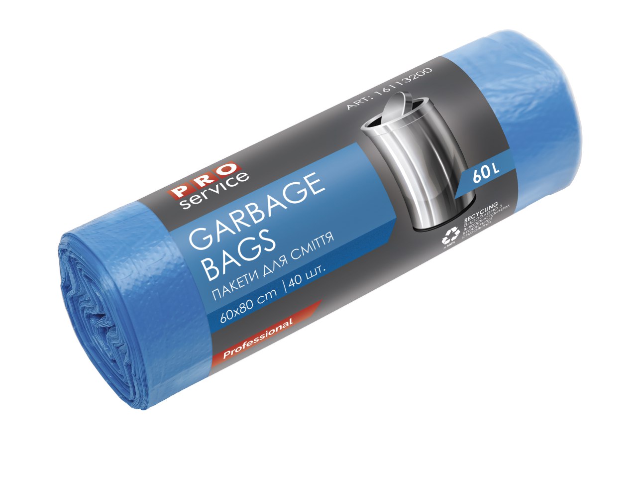 Мешок для мусора на 60литров, 60*80см.*40шт/рул. HD, син. PROservice - фото 1