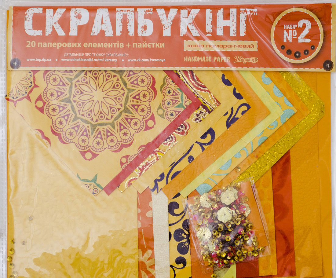 Набір для творчості Скрапбукінг 17 * 12см., асорт. 1 вересня - фото 2