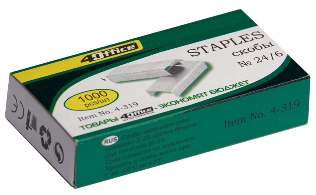 Скобы для степлера 24/6, 1000шт./уп. 4Office - фото 3