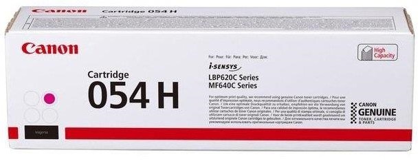 Тонер-картридж для Canon 054H для MF641/643/645, LBP-621/623 (3026C002) ~2300 стр. (А4) Magenta Canon - фото 1