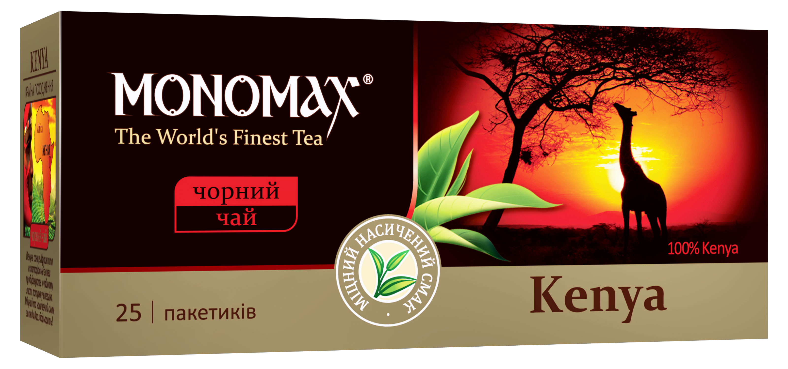 Чай черный классический Кения, 25пак. по 2г. Мономах - фото 1