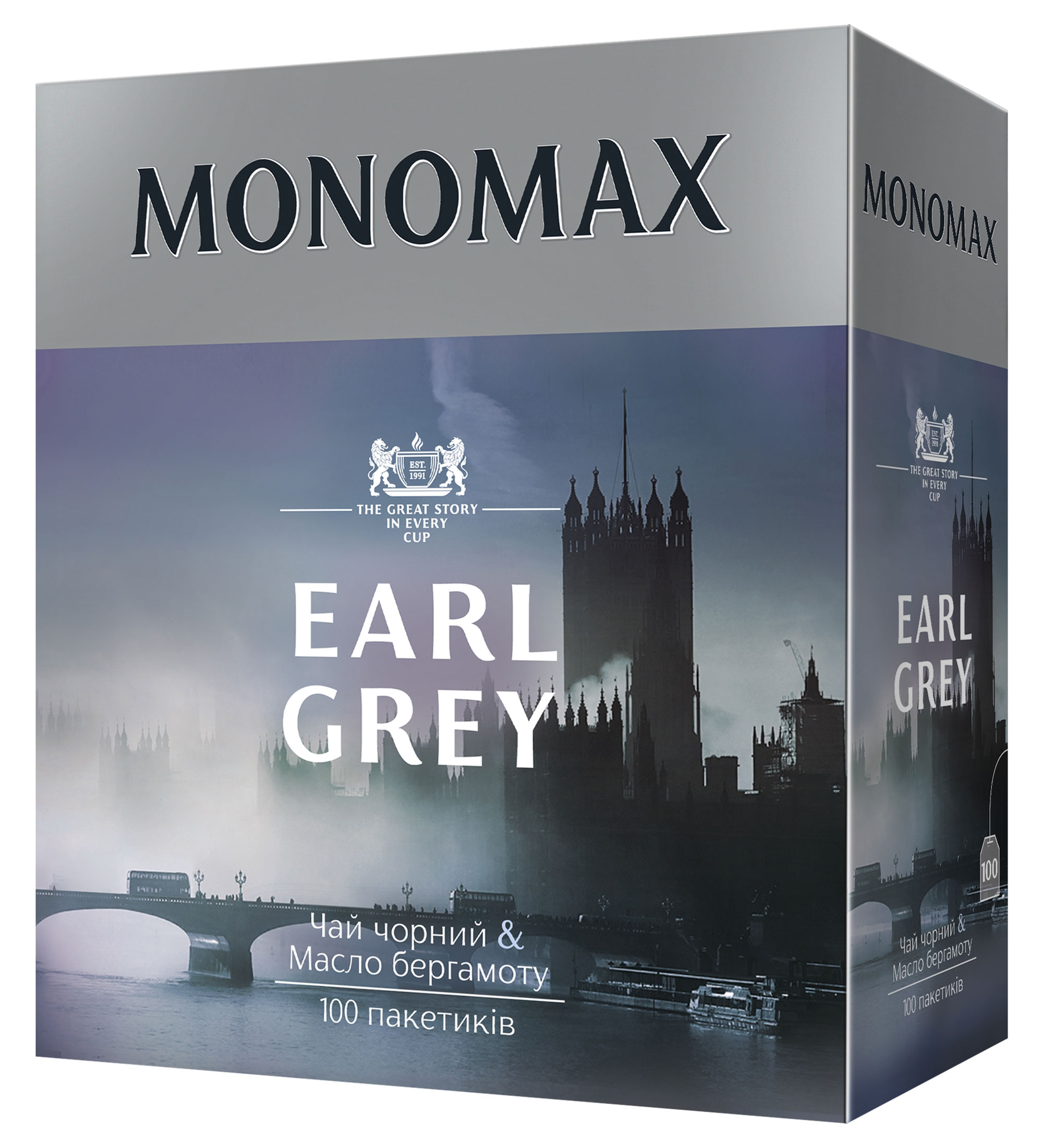 Чай черный ароматизированный EARL GREY, 100пак. по 2г. Мономах - фото 1