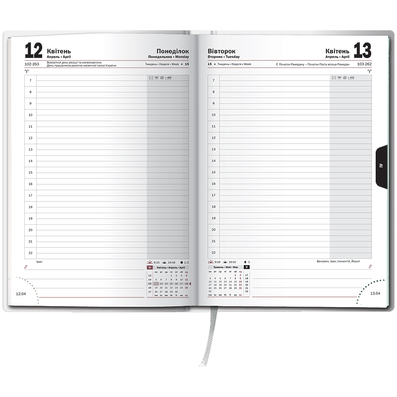 Ежедневник датированный Стандарт 2021 Flex Neo, черн. с салат. Brunnen - фото 3