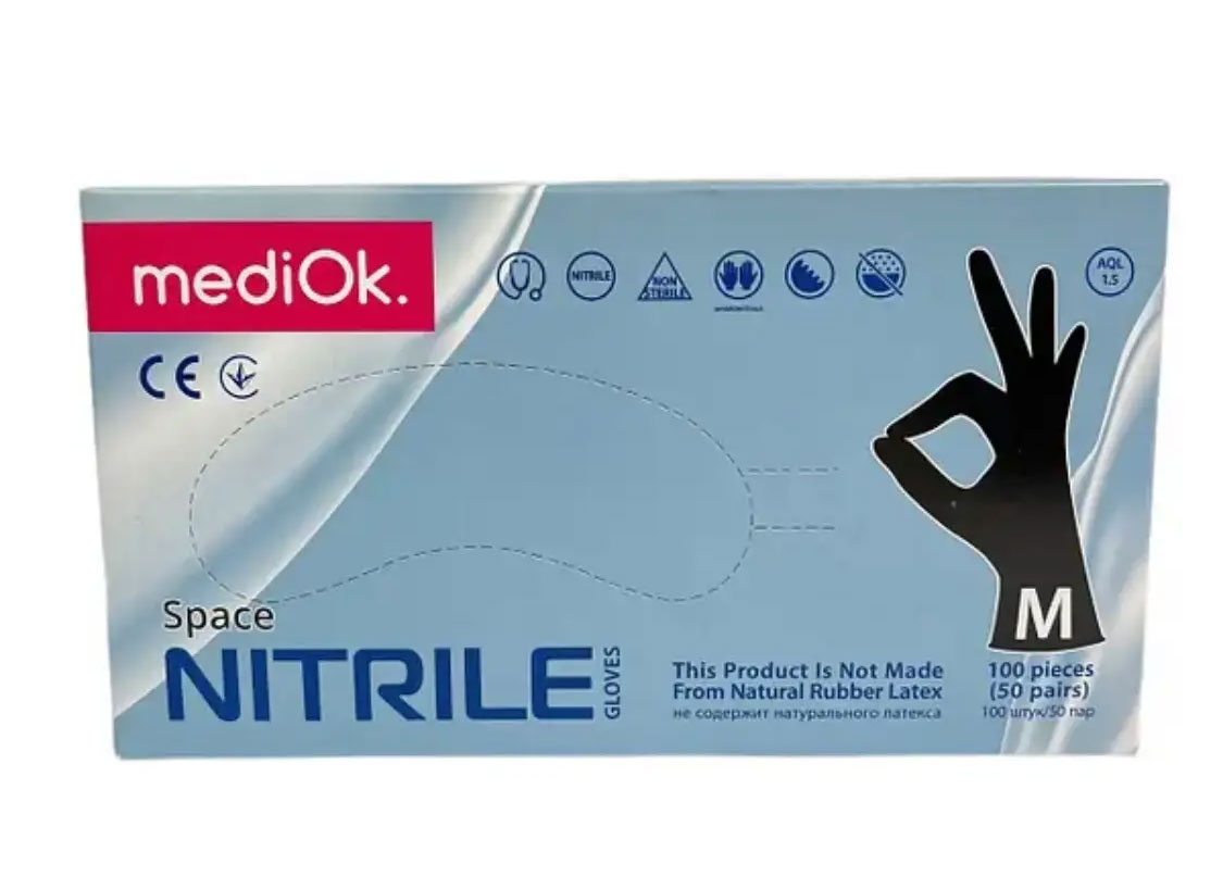 Перчатки нитриловые неопудренные текстуровані, M, 100шт./уп.  черн. MediOk - фото 1