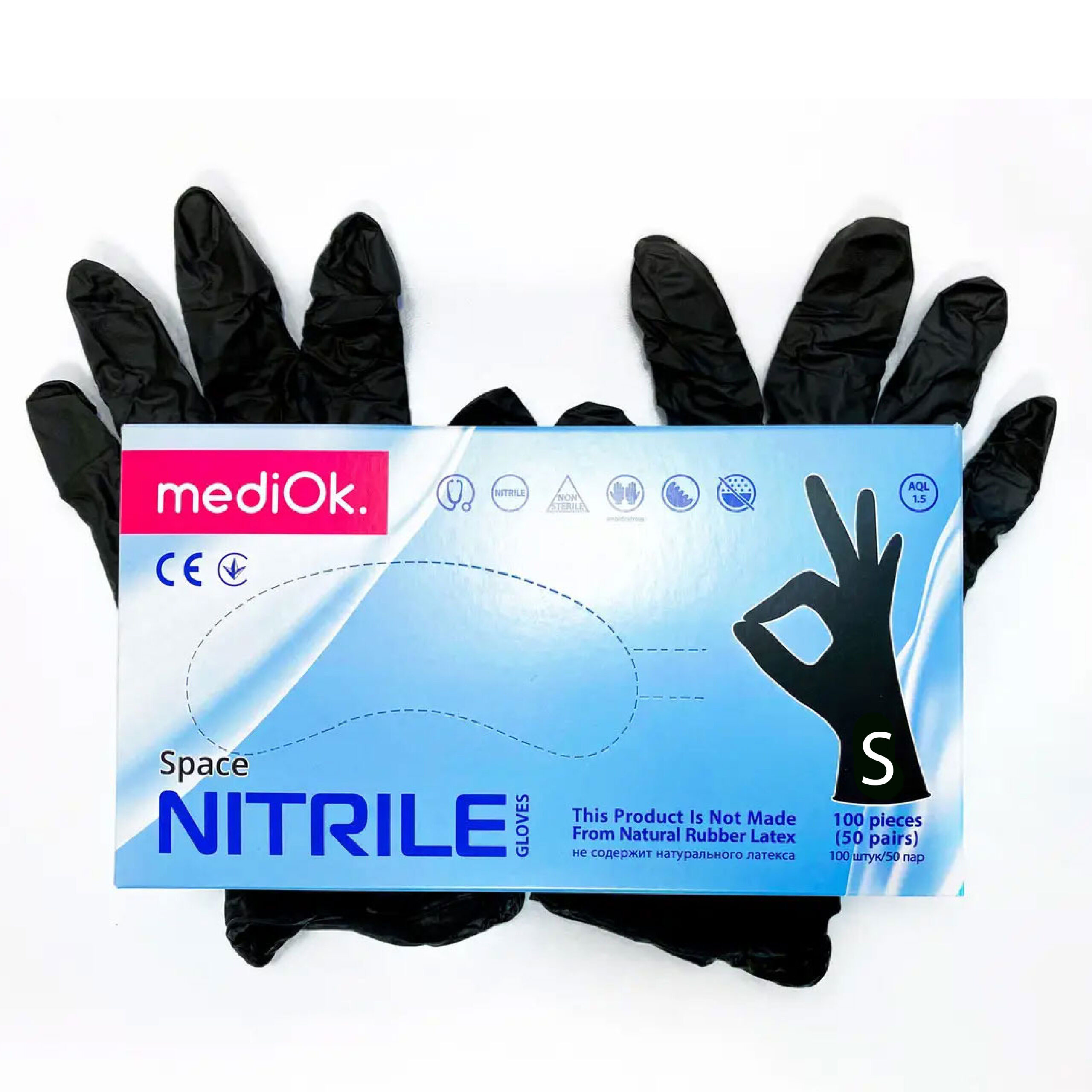 Рукавички нітрілові без пудри текстуровані, S, 100шт./уп., чорн. MediOk - фото 2