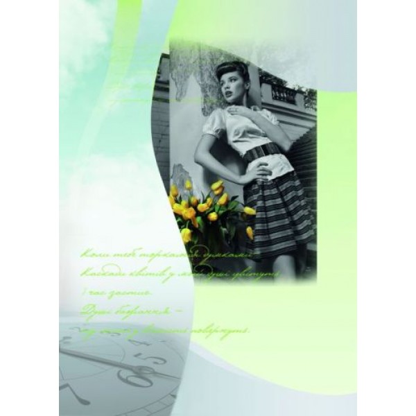 Тетрадь А5, 72 листа, клетка, твердый переплет, ламинация, ассорт. BuroMax - фото 1