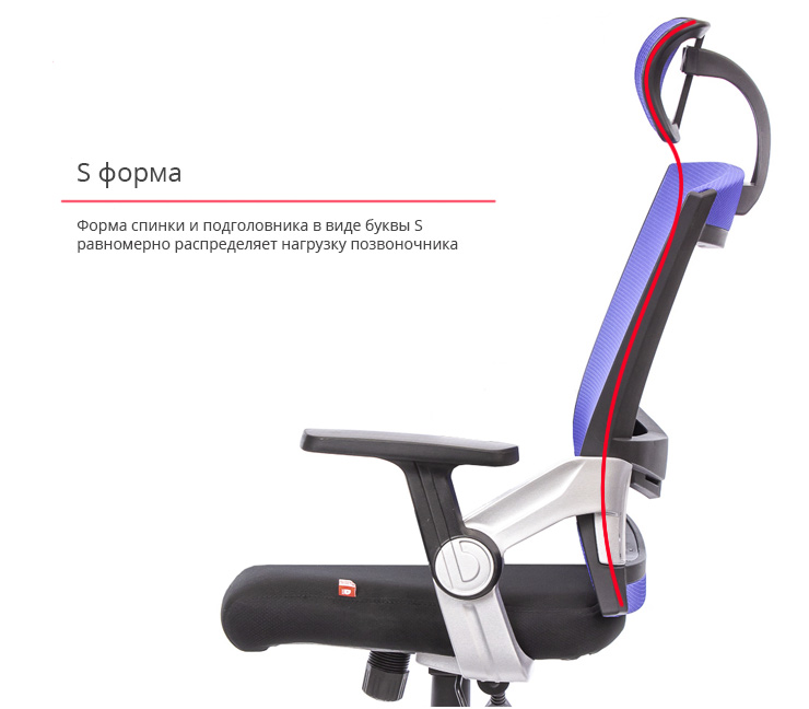 Кресло для персонала Прима PL HR ANF, серый АКЛАС - фото 3