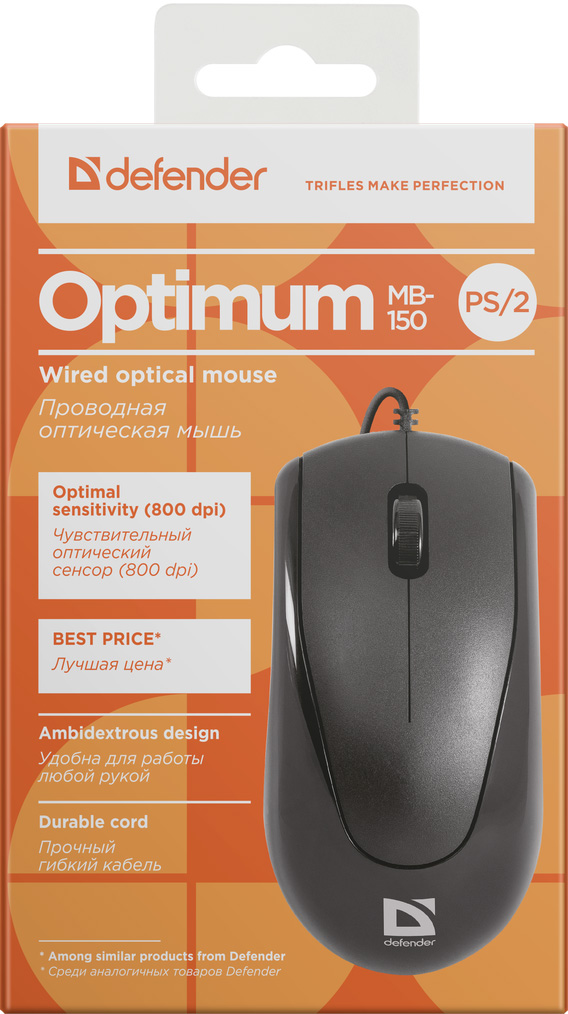 Мышь PS/2 оптическая Optimum MB-150, черн. Defender - фото 3