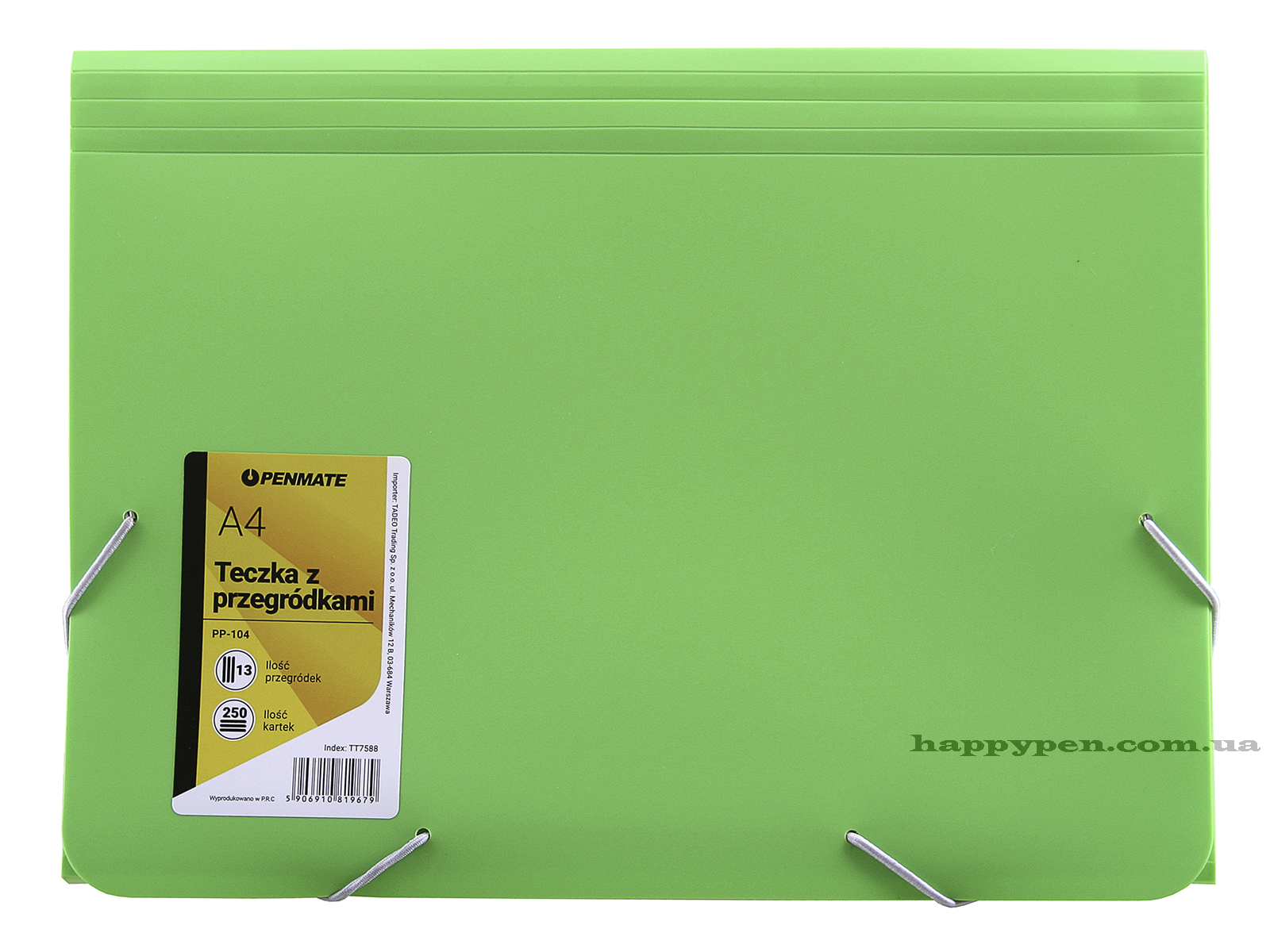 Папка картотека на 14 отделений А4 PP-104 на резинках, с разделителями, салат. Penmate - фото 1