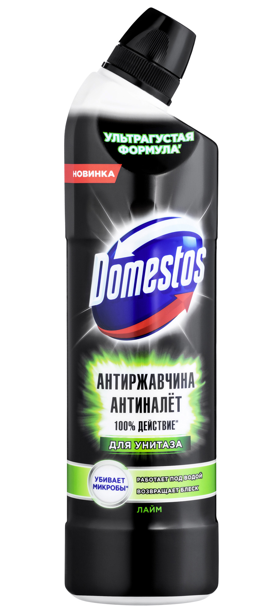 Засіб для чищення унітазів, 750мл Антиіржа / антиналіт DOMESTOS - фото 2