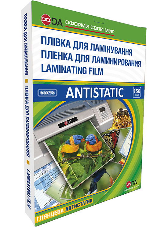 Плівка 65*95мм., 150мкм., глянцева, 100шт./уп. Antistatic D&Art - фото 2