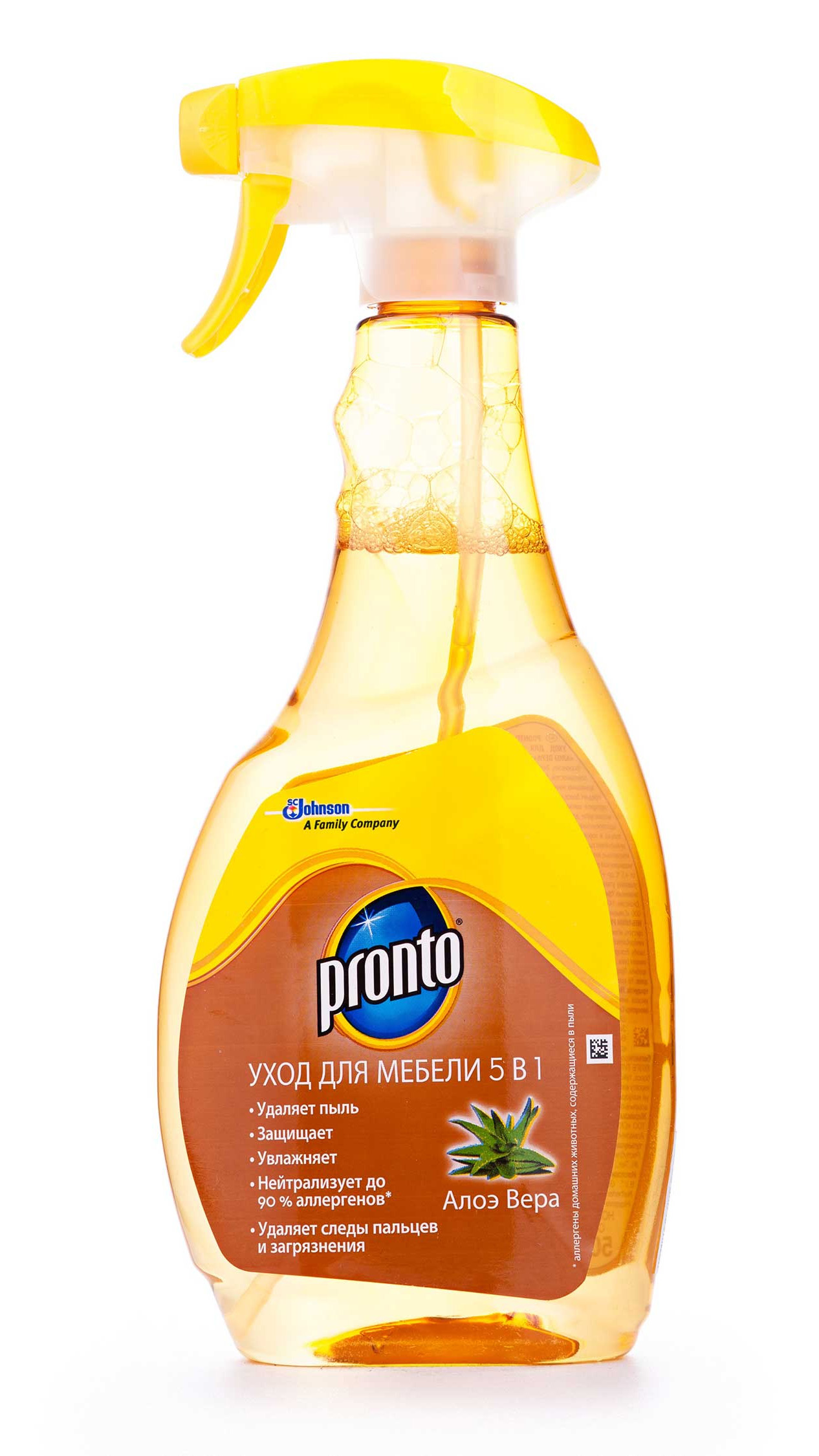 Поліроль для меблів 500мл., 5 в1 Алоє Вера,  з розпилювачем PRONTO - фото 1