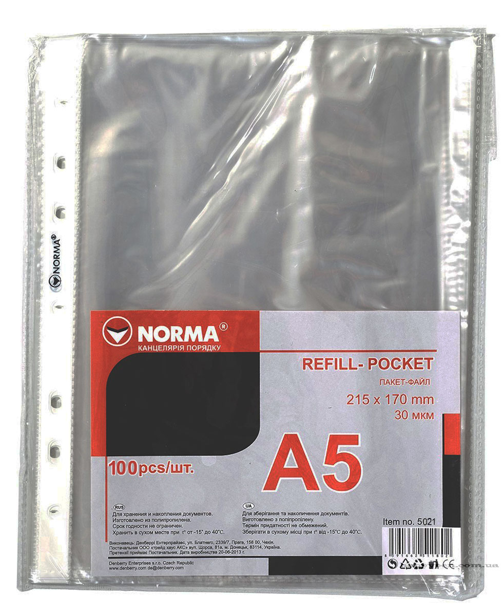 Файл глянцевый А5 30мкм., верхний разрез, 100шт./уп. NORMA - фото 1