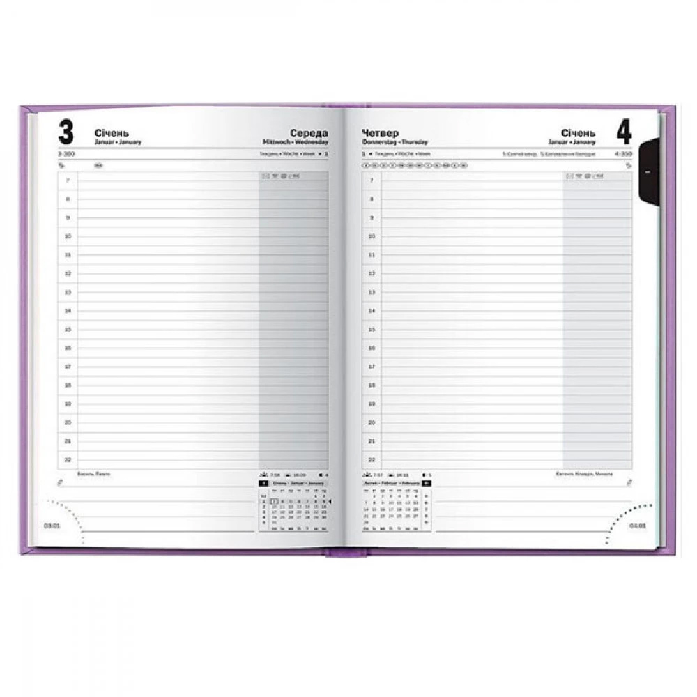 Ежедневник датированный 2024 Стандарт Torino, слепое тиснение, сиренев. Brunnen - фото 2