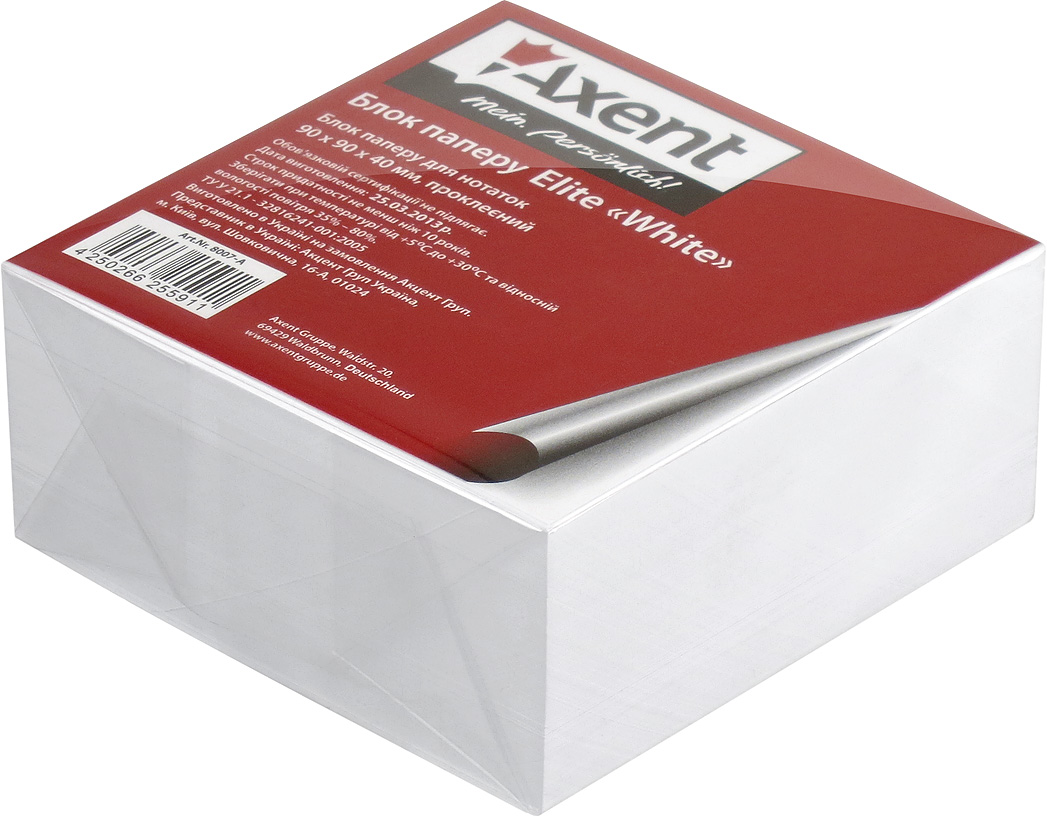 Блок для запису клеєний 90*90*40мм. Elite білий Axent - фото 1
