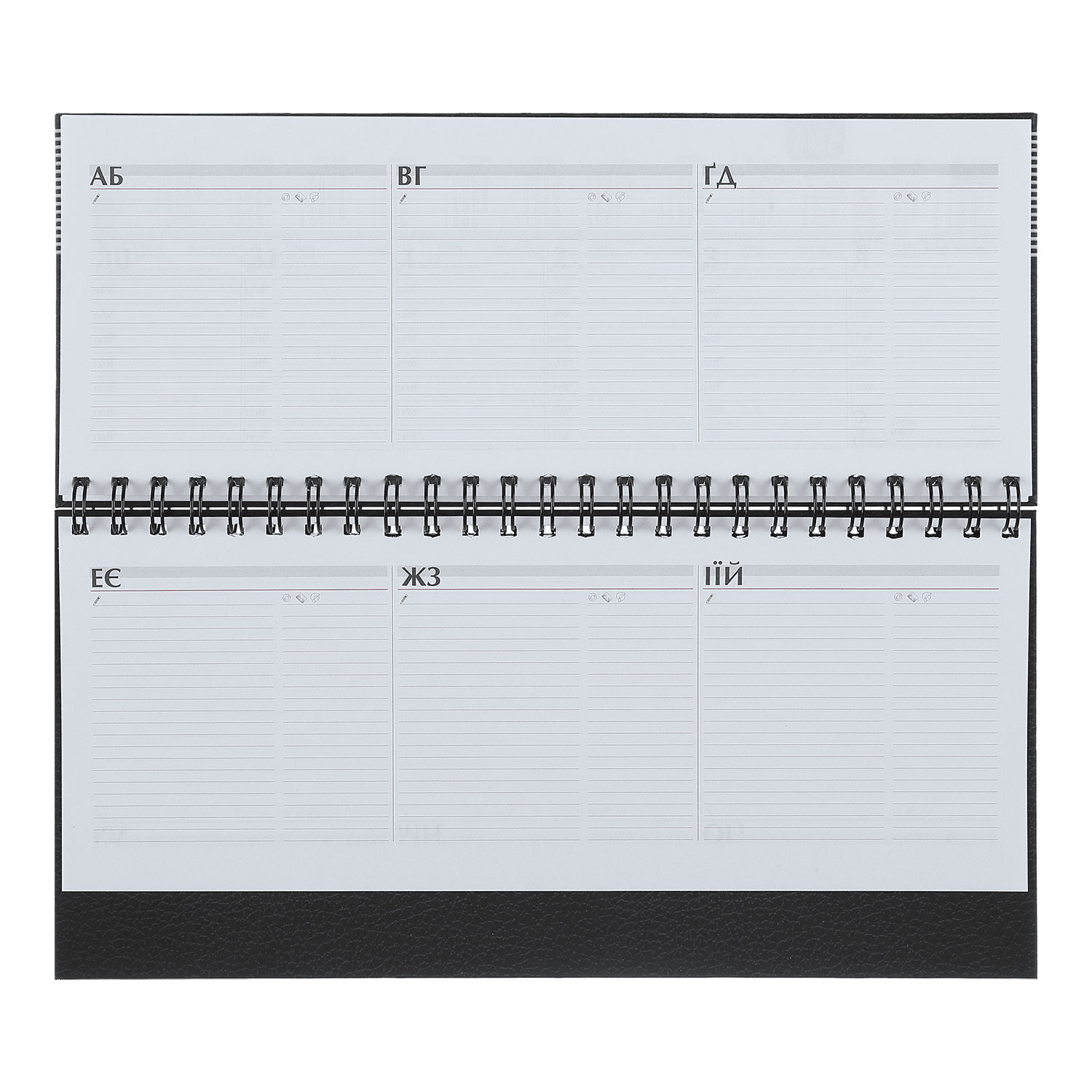 Планинг датированный 2024 PARALLEL, 320x125мм., син. BuroMax - фото 1