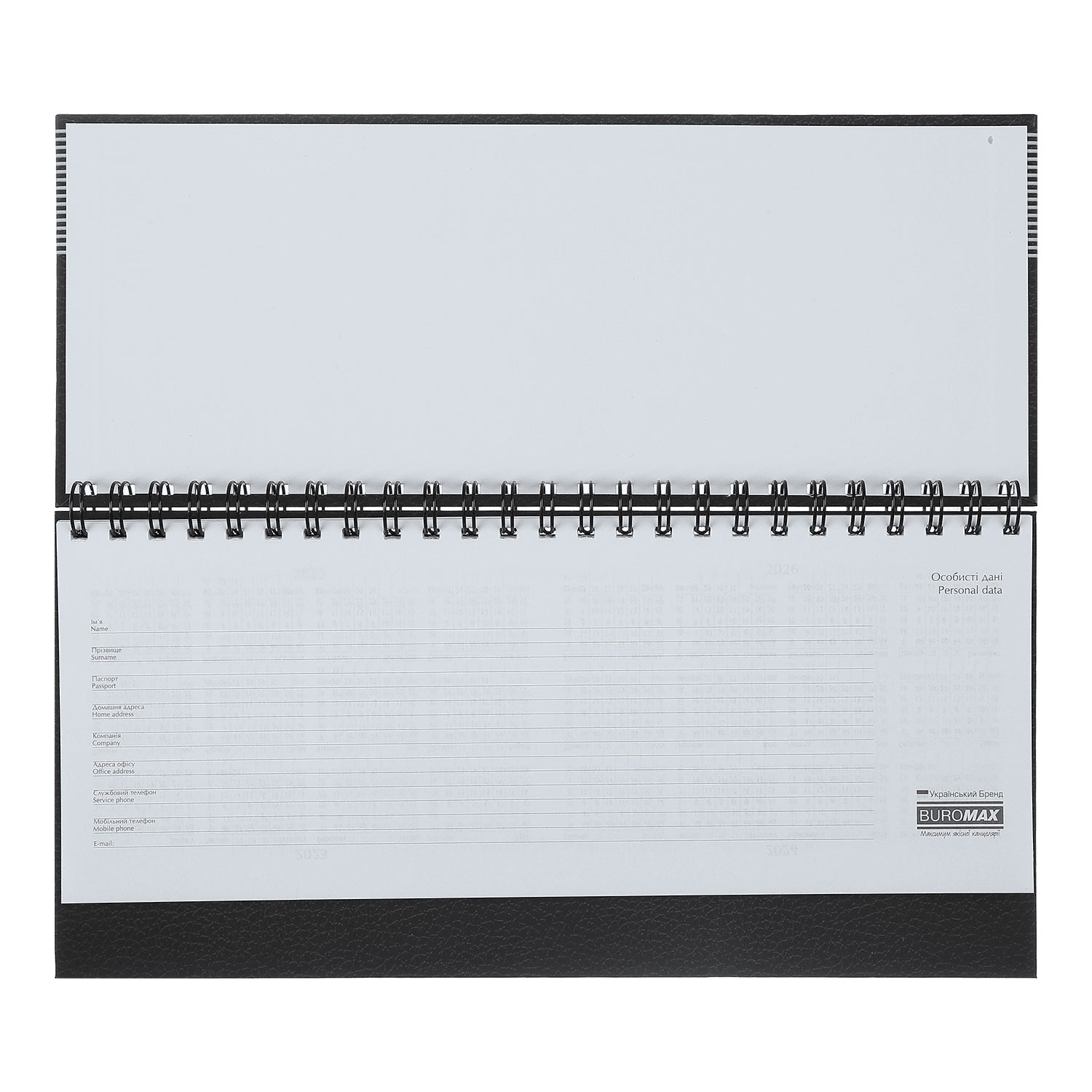 Планинг датированный 2024 PARALLEL, 320x125мм., син. BuroMax - фото 2