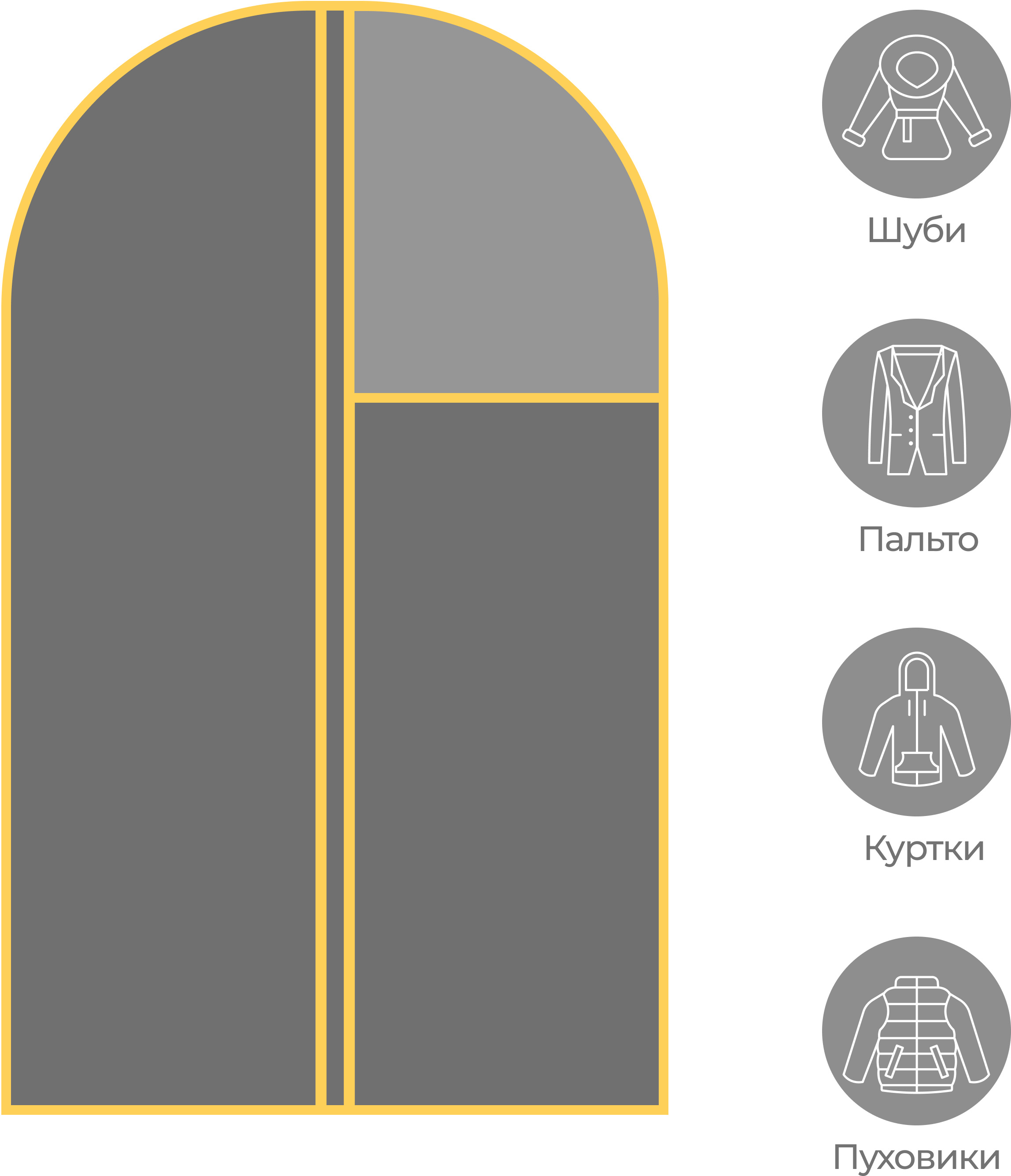 Чохол для одягу, 100*60см., з віконцем, сірий Мій Дім - фото 1