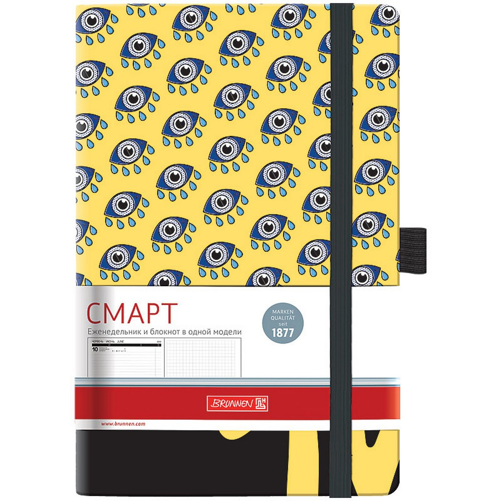 Еженедельник недатированный Смарт Графо MTV-2 Brunnen - фото 2